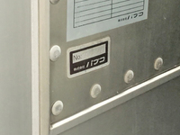 三菱ふそうファイターアルミバン中型（4t）[写真10]