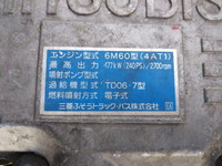 三菱ふそうファイターアルミバン中型（4t）[写真29]