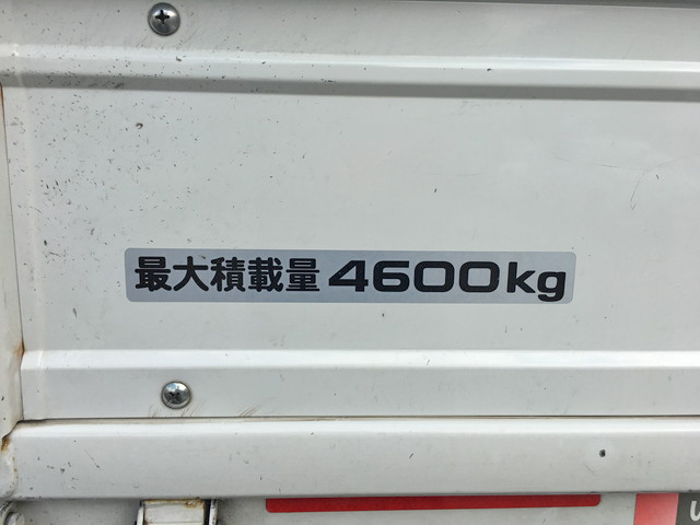 いすゞエルフ平ボディ小型（2t・3t）[写真17]