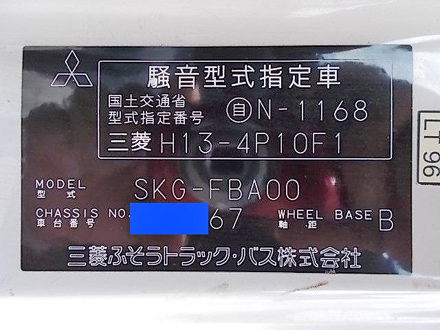 三菱ふそうキャンターダブルキャブ（Wキャブ）小型（2t・3t）[写真06]