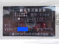 三菱ふそうキャンターダブルキャブ（Wキャブ）小型（2t・3t）[写真06]