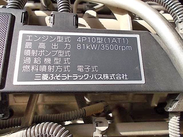 三菱ふそうキャンターダブルキャブ（Wキャブ）小型（2t・3t）[写真07]
