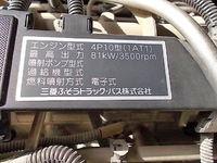 三菱ふそうキャンターダブルキャブ（Wキャブ）小型（2t・3t）[写真07]