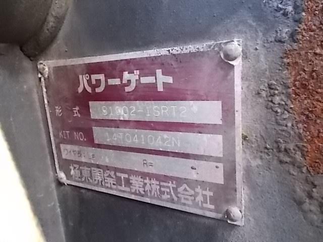 三菱ふそうキャンターダブルキャブ（Wキャブ）小型（2t・3t）[写真17]