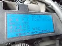 三菱ふそうキャンターダブルキャブ（Wキャブ）小型（2t・3t）[写真21]