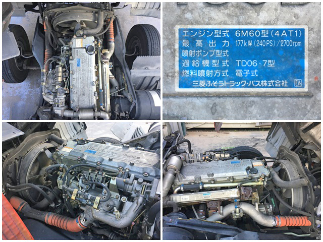 三菱ふそうファイターアルミウイング中型（4t）[写真27]