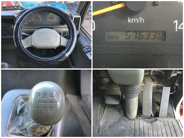 三菱ふそうファイターアルミウイング中型（4t）[写真36]