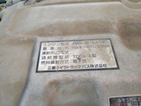 三菱ふそうキャンターユニック5段小型（2t・3t）[写真27]