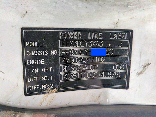 三菱ふそうキャンターユニック5段小型（2t・3t）[写真34]