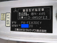 三菱ふそうキャンターユニック5段小型（2t・3t）[写真35]