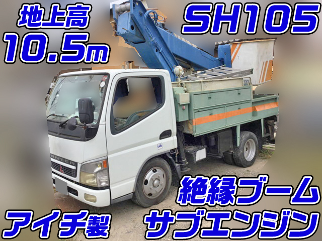 三菱ふそうキャンター高所作業車小型（2t・3t）KK-FE70EB [写真01]