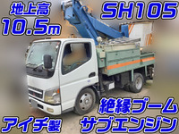 三菱ふそうキャンター高所作業車小型（2t・3t）[写真01]