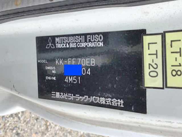 三菱ふそうキャンター高所作業車小型（2t・3t）[写真25]