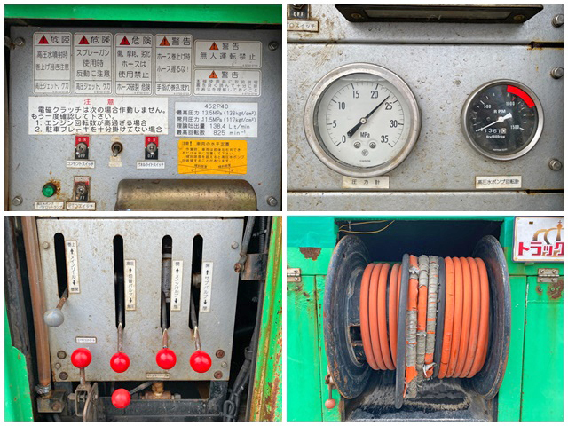 いすゞエルフ高圧洗浄車小型（2t・3t）[写真10]