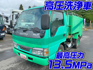 中古高圧洗浄車 小型 2t 3t の販売実績 中古トラックのトラック王国