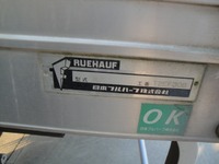 日産アトラスアルミバン小型（2t・3t）[写真33]