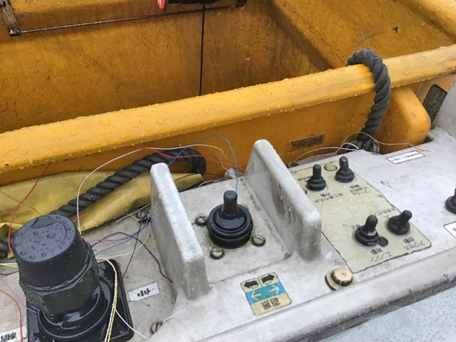 トヨタダイナ高所作業車小型（2t・3t）[写真11]