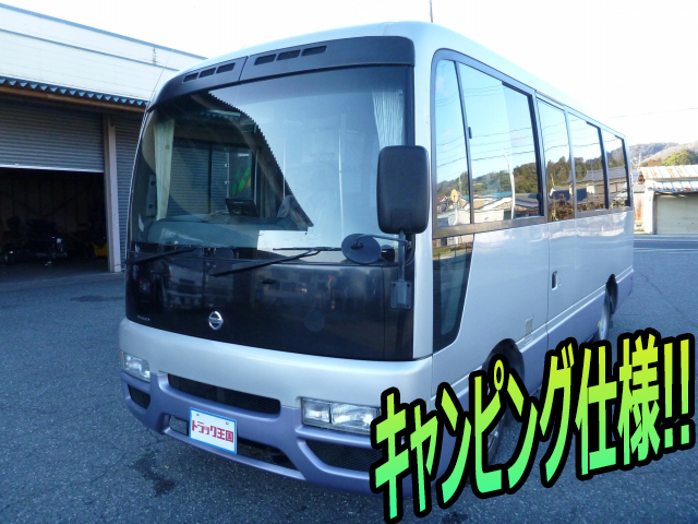 日産シビリアンマイクロバス中型（4t）KK-BVW41 [写真01]