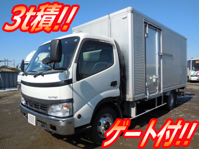 日野デュトロアルミバン小型（2t・3t）PB-XZU411M [写真01]