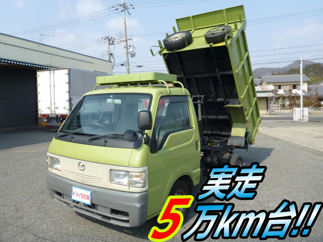 マツダボンゴ深ダンプ（土砂禁ダンプ）小型（2t・3t）KG-SK54T [写真01]