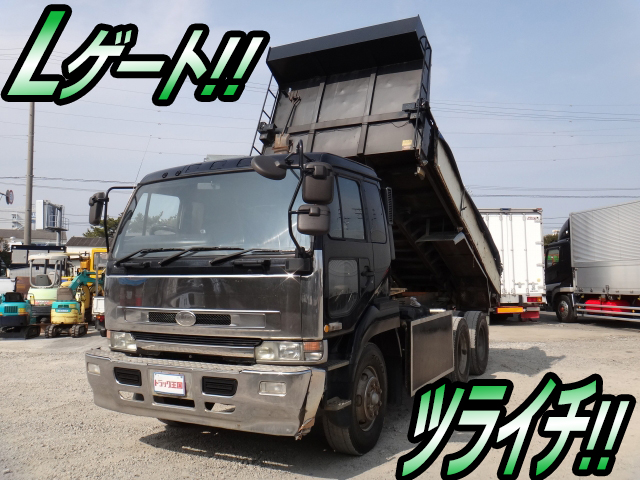 UDトラックスビッグサムダンプ大型（10t）KC-CW53AHVD [写真01]