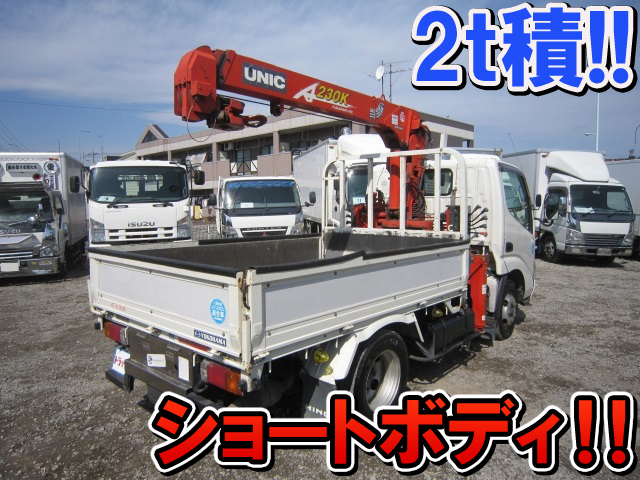 Kk Xzu306m 中古ユニック3段小型 2t 3t デュトロ 東京 北海道 千葉エリア販売実績 中古トラックのトラック王国