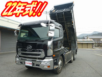 UDトラックスクオンダンプ大型（10t）[写真01]