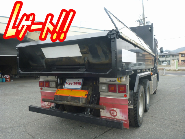 UDトラックスクオンダンプ大型（10t）[写真02]