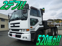 UDトラックスビッグサムトレーラーヘッド（トラクターヘッド）大型（10t）[写真01]