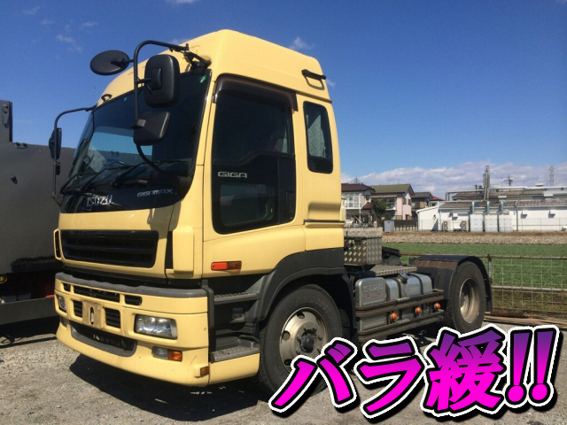 いすゞギガトレーラーヘッド（トラクターヘッド）大型（10t）PJ-EXD52D6 [写真01]