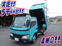 日野デュトロダンプ小型（2t・3t）[写真01]