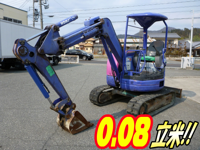 コマツミニユンボ（ミニバックホー）[写真01]