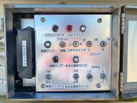 その他のメーカーその他の車種重機運搬トレーラー大型（10t）[写真12]