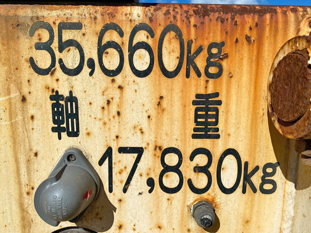 その他のメーカーその他の車種重機運搬トレーラー大型（10t）[写真24]