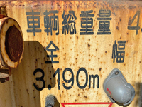 その他のメーカーその他の車種重機運搬トレーラー大型（10t）[写真25]