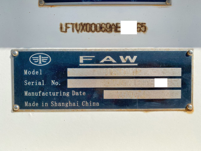 その他のメーカーその他の車種重機運搬トレーラー大型（10t）[写真27]