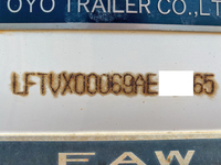 その他のメーカーその他の車種重機運搬トレーラー大型（10t）[写真28]