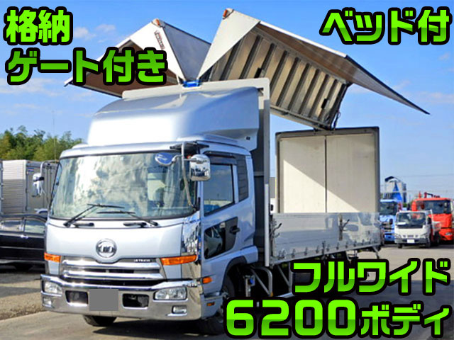 UDトラックスコンドルアルミウイング中型（4t）[写真01]