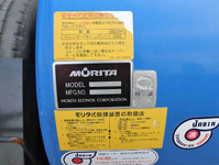 三菱ふそうキャンターバキュームカー小型（2t・3t）[写真08]