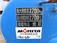 三菱ふそうキャンターバキュームカー小型（2t・3t）[写真12]