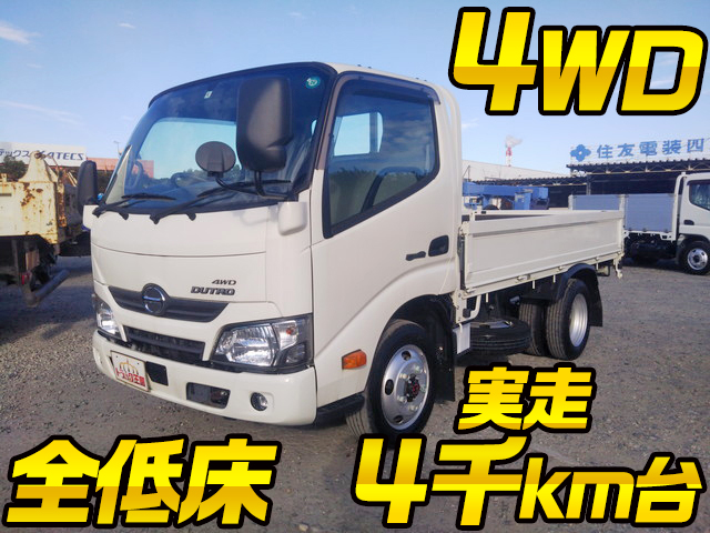 日野デュトロ平ボディ小型（2t・3t）TKG-XZU675M [写真01]