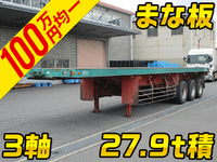 その他のメーカーその他の車種トレーラー（セミトレーラー）大型（10t）[写真01]