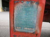 その他のメーカーその他の車種トレーラー（セミトレーラー）大型（10t）[写真23]