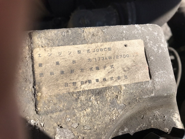 日野レンジャーアルミウイング中型（4t）[写真26]