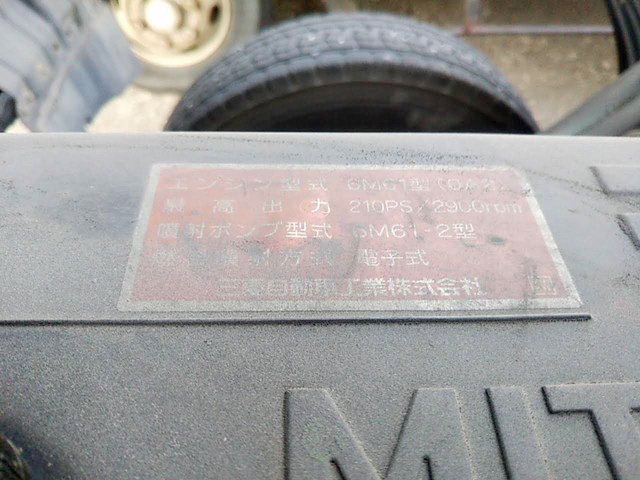 三菱ふそうファイター平ボディ中型（4t）[写真18]