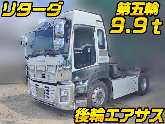 いすゞギガトレーラーヘッド（トラクターヘッド）大型（10t）QKG-EXD52AD [写真01]
