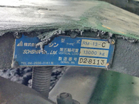 いすゞギガトレーラーヘッド（トラクターヘッド）大型（10t）[写真11]