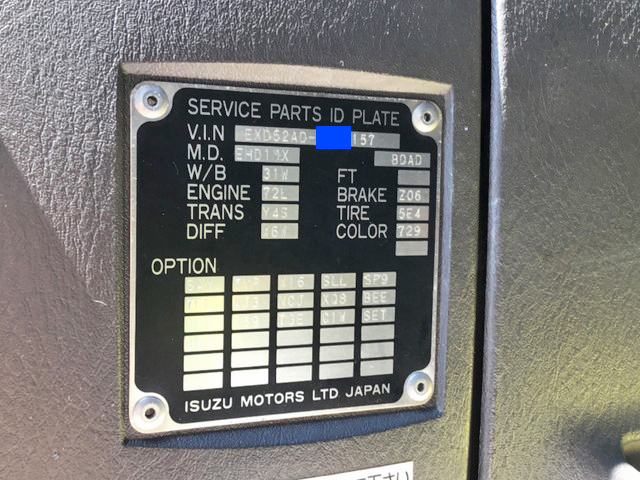 いすゞギガトレーラーヘッド（トラクターヘッド）大型（10t）[写真38]