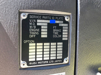 いすゞギガトレーラーヘッド（トラクターヘッド）大型（10t）[写真38]