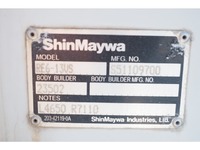 マツダタイタンアルミバン小型（2t・3t）[写真16]